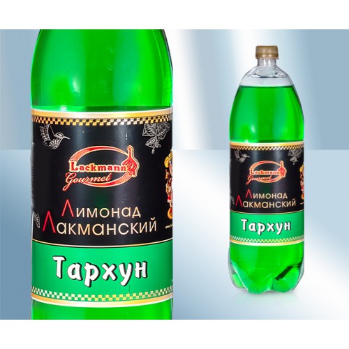Лимонад "Тархун", 1500мл